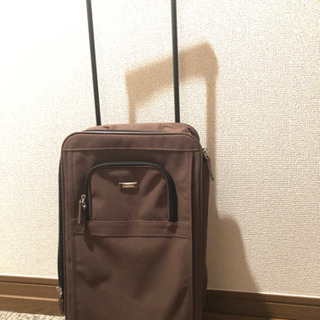 【ネット決済】たためる　スーツケース
