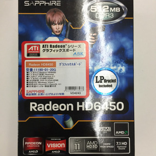 <未開封>グラフィックボード GPU ATI Radeon HD...