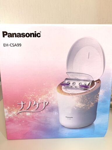 【値引】Panasonic スチーマーナノケア（EH-CSA99）