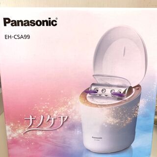 【値引】Panasonic スチーマーナノケア（EH-CSA99）