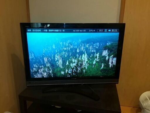 日立 HITACHI 37インチ 液晶テレビ 6375円