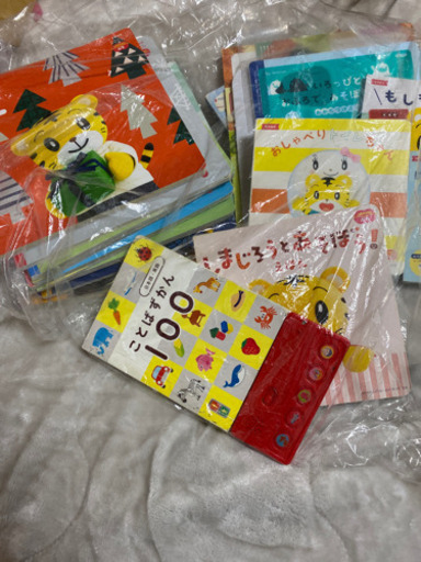 こどもちゃれんじ　ぷち