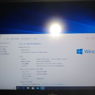 値下げ！core i5 管理番号　E780A01　富士通製　LIFEBOOK E780/A ノートパソコン　１５．６インチ大画面　WINDOWS10　64bit pro WIFI内蔵　DVD鑑賞　YOUTUBE動画　音楽鑑賞　グーグルクローム　ITUNES　OPENOFFICE　VLCmediaplayerインストール済　すぐに使える　USB2.0*4