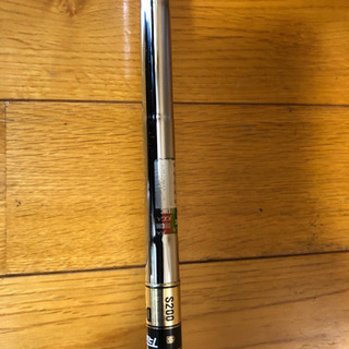 MIZUNO ミズノ MP-54 4～PW DG S200