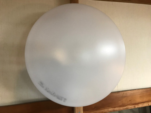 【リサイクルショップス八光　田上店】NEC株式会社　LEDシーリングライト　HLDZA0639 ～6畳用　リモコン付き