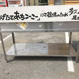 屋台・テイクアウト販売向け ステンレス作業台