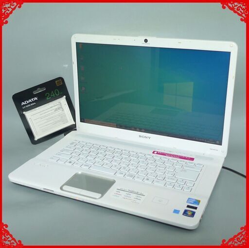 送料無料 新品SSD240GB 1台限定 ノートパソコン 中古良品 15.5型 SONY VGN-NW71FB Core2Duo 4GB BD-RE 無線 カメラ FeliCa Win10 Office
