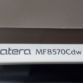 プリンター 受け渡し予定者決定CANON Satera MF8570Cdw☆中古☆現在使用中
