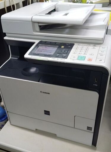 受け渡し予定者決定★★CANON Satera MF8570Cdw☆中古☆現在使用中☆現状のまま☆カートリッジ含む☆コピー、FAX、スキャン☆複合機☆レーザー