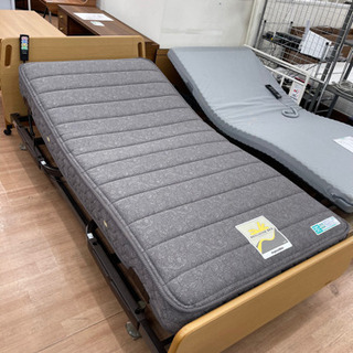 電動リクライニングベッド フランスベッド シングル レステックス-01FN3M 定価・23万円【安心の3ヶ月保証】💳自社配送時🌟代引き可💳※現金、クレジット、スマホ決済対応※