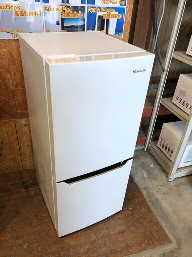 【動作保証60日間あり】Hisense 2018年 HR-D1302 130L 2ドア冷凍冷蔵庫 【管理KRR270】