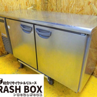 224-00)厨房機器/業務用/飲食店/フクシマ/台下冷凍冷蔵庫/コールド 