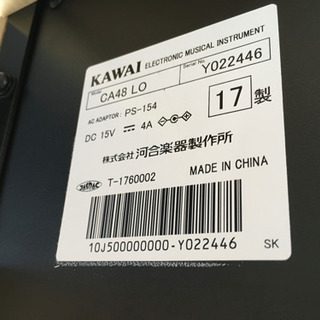 i224 KAWAI CA48LO 電子ピアノ カワイ 河合楽器