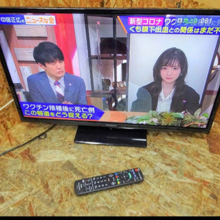 （228-02）家電/パナソニック/VIERA/液晶カラーテレビ/TH-32F300/32V型/2018年製★