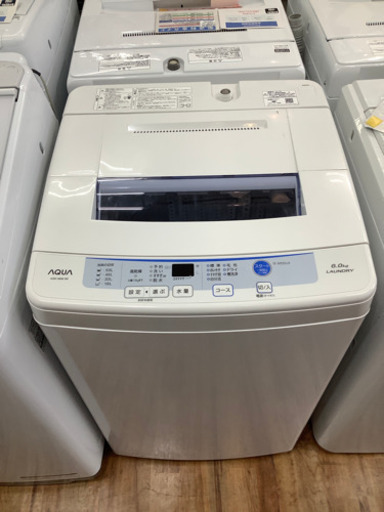 全自動洗濯機 AQUA 2017年製 6.0kg