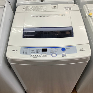全自動洗濯機 AQUA 2017年製 6.0kg