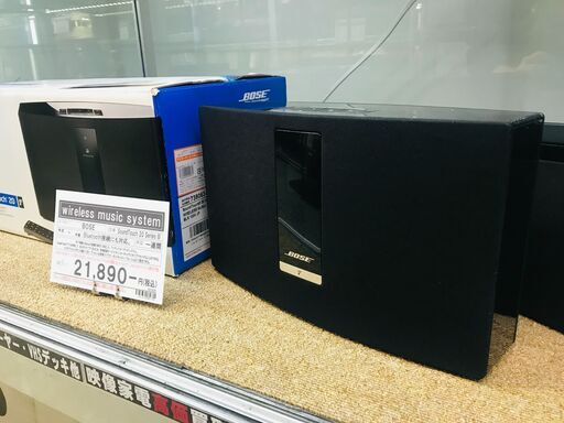 Bose SoundTouch 20 Series III wireless music system サウンドタッチ20 ワイヤレススピーカーシステム