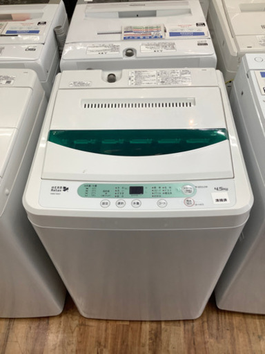 全自動洗濯機 YAMADA 4.5kg 2017年製
