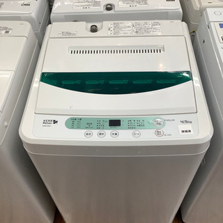 全自動洗濯機 YAMADA 4.5kg 2017年製