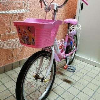 【ネット決済】子供用自転車