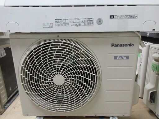 K02172　パナソニック　中古エアコン　主に6畳用　冷2.2kw／暖2.2kw パナソニック エアコン エオリア 主に6畳用 2.2kW 単相100V 冷房