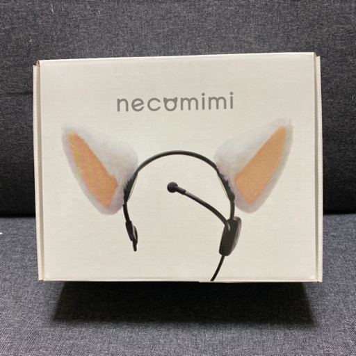脳波で動く necomimi