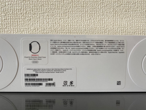 【新品未開封】最新Apple Watch Series6 グラファイトステンレス 40mm