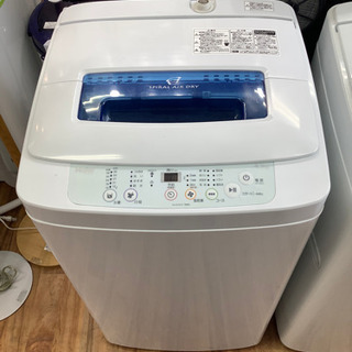 全自動洗濯機 Haier 2015年製 4.2kg