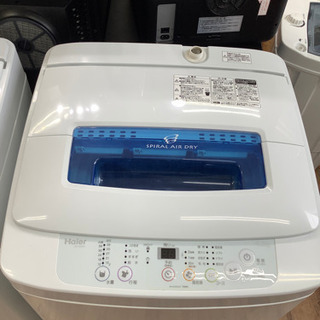 全自動洗濯機 Haier 2014年 4.2kg
