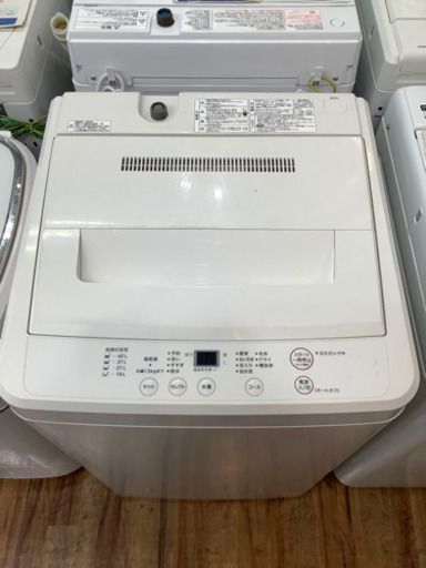全自動洗濯機 無印良品 2012年製 4.5kg