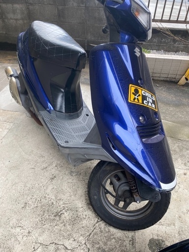 アドレスv100 アドレスv100 売ります