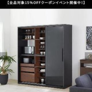 お得 食器棚 黒 幅182 高さ200 奥行き56 40703