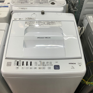 全自動洗濯機 HITACHI(日立) 2020年製 7.0kg