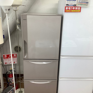 HITACHI 日立 ノンフロン 冷凍冷蔵庫 265L 3ドア R-27HV(T) 2018年製