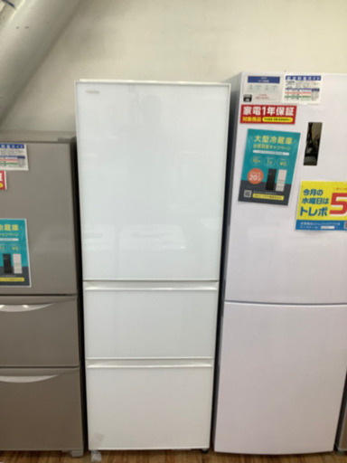 3ドア冷蔵庫  TOSHIBA(東芝) 2019年　363L