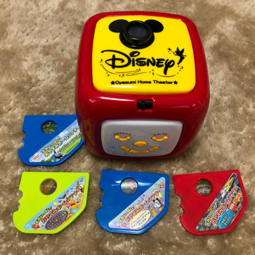 取引中 ディズニーおやすみホームシアター むちこ 水戸の家具の中古あげます 譲ります ジモティーで不用品の処分 取引中 ディズニーおやすみホームシアター むちこ 水戸の家具の中古あげます 譲ります ジモティーで不用品の処分