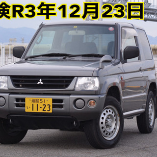 購入者決定！！三菱 パジェロミニ MT 4WD R3年12月