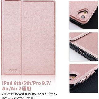 【ネット決済・配送可】iPad pro 11 2018 ケース ...