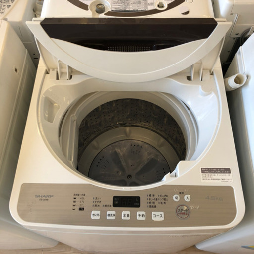 12ヶ月安心保証付】SHARP 全自動洗濯機