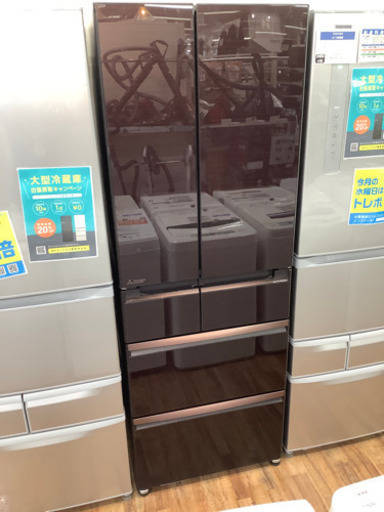 6ドア冷蔵庫 MITSUBISHI(三菱) 2014年製 525L