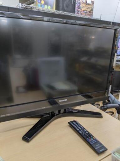 ラインのお友達追加で3%off32型液晶テレビ 東芝 32H1 2010年製【安心の3ヶ月保証】自社配送時代引き可※現金、クレジット、スマホ決済対応※