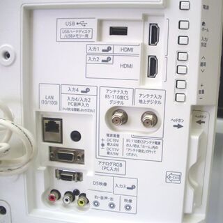 札幌 19インチ ダブルチューナー 2017年製 シャープ アクオス LC-19K40