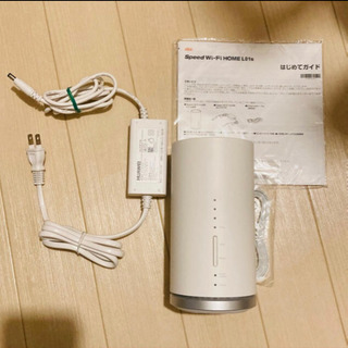 au Speed Wi-Fi Home L01s