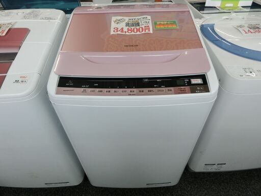中古品 HITACHI 日立 洗濯機 7.0k 2015年製 BW-7WV 03081450