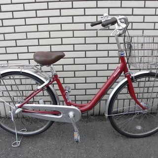 BRIGESTONE CAJINO シティサイクル 内装3段 26インチ