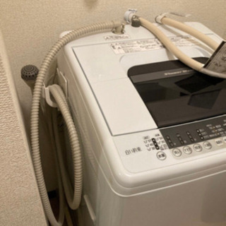 【ネット決済】洗濯機7kg 2016年製