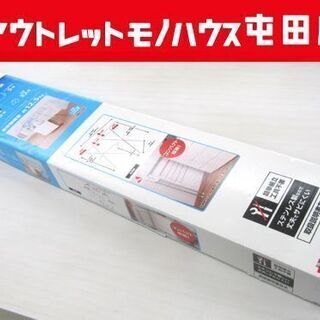 新品 ステンレス物干し M シャツ等14枚 バスタオル5枚他可能...