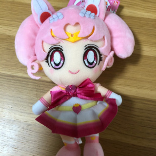 中古セーラーちびムーンが無料 格安で買える ジモティー