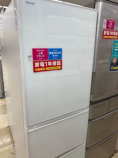 TOSHIBA(東芝)　GR-M36SXV　3ドア冷蔵庫　363L　2019年製
