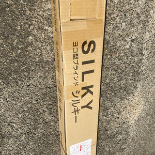 2017年製 富士通ゼネラル ルームエアコン AS-V22G-W□6畳程度□取扱